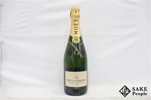 □1円～ モエ・エ・シャンドン モエ アンペリアル ブリュット 750ml 12％ シャンパン