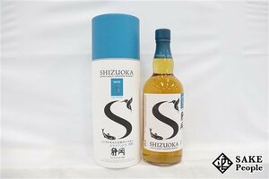 ◇注目! ガイアフロー ユナイテッドS シングルモルト ジャパニーズ ウイスキー 静岡 700ml 50.5％ 箱付きジャパニーズ