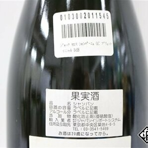 □注目! ジャック・セロス イニシャル ブリュット ブラン・ド・ブラン 750ml 12％ シャンパンの画像6