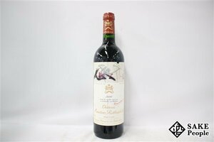 ■注目! シャトー・ムートン・ロートシルト 1996 750ml 12.5％ フランス ボルドー 赤