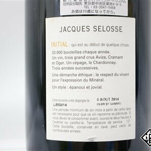 □注目! ジャック・セロス イニシャル ブリュット ブラン・ド・ブラン 750ml 12％ シャンパンの画像5