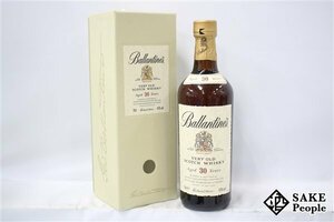 ◇注目! バランタイン ベリーオールド 30年 700ml 43％ 箱付き スコッチ