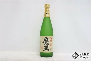 ★1円～ 魔王 名門の粋 720ml 25度 2013.05.16 白玉醸造 鹿児島県 芋焼酎