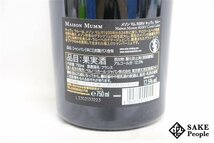 □1円～ メゾン・マム RSRV キュヴェ・ラルー 2008 750ml 12.5％ シャンパン_画像4