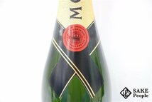 □1円～ モエ・エ・シャンドン モエ アンペリアル ブリュット 750ml 12％ シャンパン_画像10