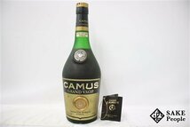 ◆注目! カミュ グランド VSOP 特級 700ml 40％ コニャック_画像1