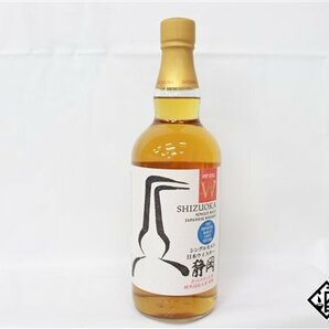 ◇注目! ガイアフロー 静岡蒸溜所 ポットスティル W 純外国産大麦 初版 シングルモルト 700ml 55.5％ 箱付き ジャパニーズの画像2