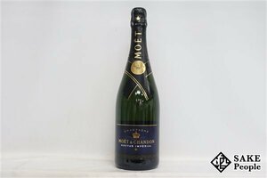 □1円～ モエ・エ・シャンドン ネクター アンペリアル 750ml 12％ シャンパン