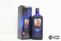 ◇1円～ ブラック ニッカ ブレンダーズ スピリット 60周年記念 700ml 43％ 箱 ジャパニーズ_画像1