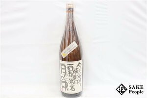 ★注目! 今も昔も焼酎は西都岩倉 月の中 1800ml 25度 岩倉酒造 宮崎県 芋焼酎