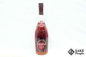 ◆1円～ カミュ グランド VSOP 700ml 40% コニャック