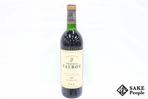 ■注目! シャトー・タルボ 1985 750ml 12.5% フランス ボルドー 赤