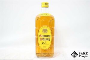 ◇1円～ サントリー 角瓶 700ml 40％ ジャパニーズ