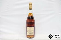 ◆1円～ ヘネシー VSOP スリムボトル クリア 700ml 40％ コニャック_画像3