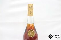 ◆1円～ ヘネシー VSOP スリムボトル クリア 700ml 40％ コニャック_画像5