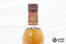 ◇1円～ グレンフィディック 15年 ユニーク ソレラ・リザーブ 700ml 40％ スコッチ_画像7