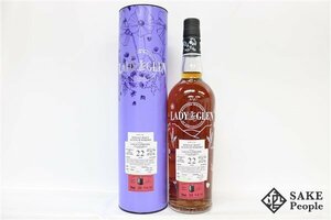 ◇注目! レディ オブ ザ グレン ロッホローモンド1998-2021 22年 700ml 52.5％ 箱 スコッチ