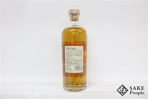 ◇1円～ アラン 9年 スモールバッチ ピーテッド バーボンバレル 700ml 59.2％ 箱 スコッチ_画像7