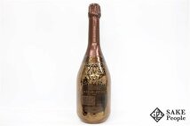 □注目! モッド セレクション レゼルヴ ブリュット NV 750ml 12％ 箱 シャンパン_画像5