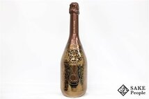 □注目! モッド セレクション レゼルヴ ブリュット NV 750ml 12% 箱 シャンパン_画像2