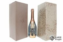 □注目! モッド セレクション ブラン・ド・ブラン 750ml 12％ 箱 シャンパン_画像1