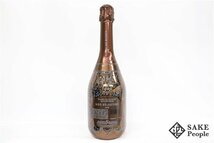 □注目! モッド セレクション ブラン・ド・ブラン 750ml 12％ 箱 シャンパン_画像5