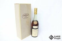 ◆1円～ ヘネシー VSOP スリムボトル ファイン シャンパーニュ グリーンボトル 700ml 40% 箱付き コニャック_画像1