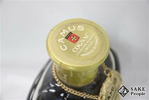 ◆注目! カミュ バカラ 2000 700ml 度数記載なし コニャック_画像7