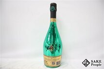 □1円～ アルマン・ド・ブリニャック マスターズ・エディション グリーン 個人輸入品 750ml 12.5％ シャンパン_画像3