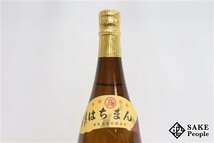 ★注目! 八幡 かめしこみ 1800ml 35度 2022.01.14 高良酒造 鹿児島県 芋焼酎_画像5