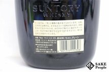 ◇1円～ サントリー オールド 干支ラベル 申歳 700ml 40％ ジャパニーズ_画像4