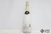 □注目! モエ・エ・シャンドン アイス アンペリアル 750ml 12％ シャンパン_画像3