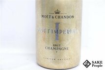 □注目! モエ・エ・シャンドン ブリュット アンペリアル 150周年記念 ゴールドボトル 750ml 12％ シャンパン_画像2