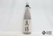 ★1円～ 山小舎の蔵 萬膳 1800ml 2015.03.17 万膳酒造 鹿児島県 芋焼酎_画像1