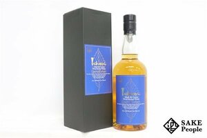 *1 jpy ~ichi rose malt &g lane world *b Len dead limited * edition 700ml 48% box attaching whisky 