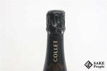 □注目! コレ グラン・クリュ アイ 2012 コレクションプリヴェ 750ml 12.5％ シャンパン_画像6