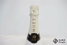 □注目! モエ・エ・シャンドン アイス アンペリアル 750ml 12％ シャンパン_画像6