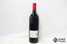 ■注目! シャトー・パルメ 1998 750ml 12.5％ フランス ボルドー 赤_画像6