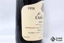 ■注目! エシェゾー グラン・クリュ 1998 エマニュエル・ルジェ 750ml 13.5％ フランス ブルゴーニュ 赤_画像4