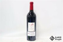 ■注目! シャトー・ラトゥール 2003 750ml 13％ フランス ボルドー 赤_画像7