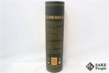 ◇注目! グレンモーレンジィ 18年 レアモルト 750ml 43％ 箱付き スコッチ_画像10