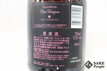 □注目! ドン・ペリニヨン ルミナス ロゼ 2005 750ml 12.5％ シャンパン_画像3