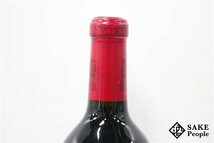 ■注目! シャトー・ラトゥール 2003 750ml 13％ フランス ボルドー 赤_画像8