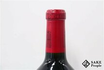 ■注目! シャトー・ラトゥール 2003 750ml 13％ フランス ボルドー 赤_画像8