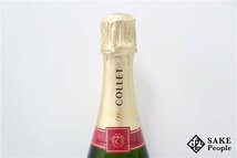 □注目! コレ ブリュット アール デコ プルミエ・クリュ 750ml 12.5％ シャンパン_画像5