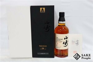 *1 jpy ~ Suntory Yamazaki 18 year miznala100 anniversary commemoration label 700ml 48% case box booklet attaching japa needs 