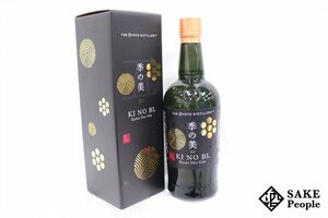 *1 jpy ~ season. beautiful GO Kyoto do Rizin brand birth . anniversary commemoration bottle 700ml 50% box attaching Gin Japan 