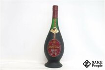 ◆注目! モネ ジョセフィーヌ エクストラ ベル リザーブ 700ml 40％ 箱 コニャック_画像2