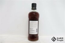 ◇注目! マルス ザ・ラッキーキャット ハナ 700ml 43% 箱 ジャパニーズ_画像4