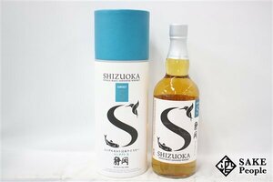 ◇注目! ガイアフロー 静岡 コンタクト S シングルモルト 700ml 55.5％ 箱付き ジャパニーズ